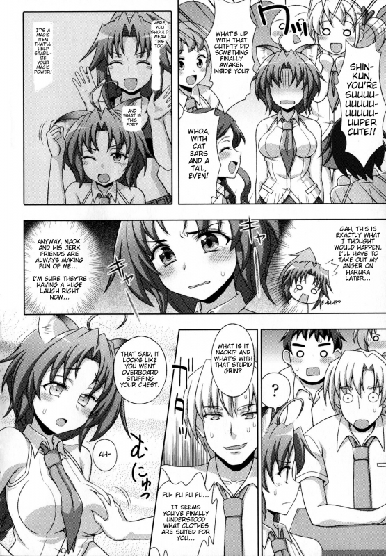 [chaccu] Mavukare Mahou Shoujo! Change of Heart Ch. 1-3 [English] [cog]_37