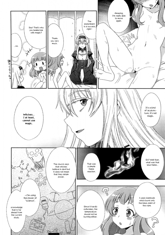 [chaccu] Walpurgis no Inmu Aido Iris ch. 1 [English] simhauu_11