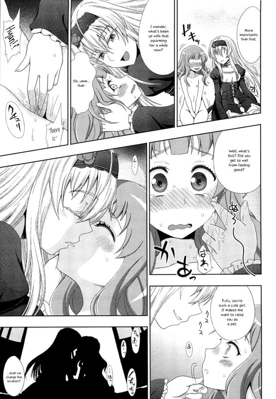 [chaccu] Walpurgis no Inmu Aido Iris ch. 1 [English] simhauu_12