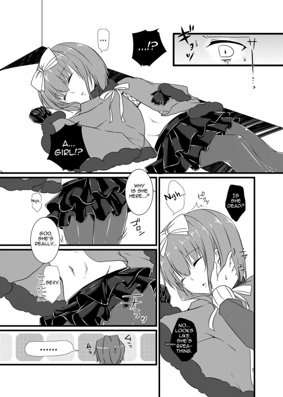 [cherry milk (Kokonoe Yomogi)] Night of Blood [English] [mysterymeat3] [Digital]_04