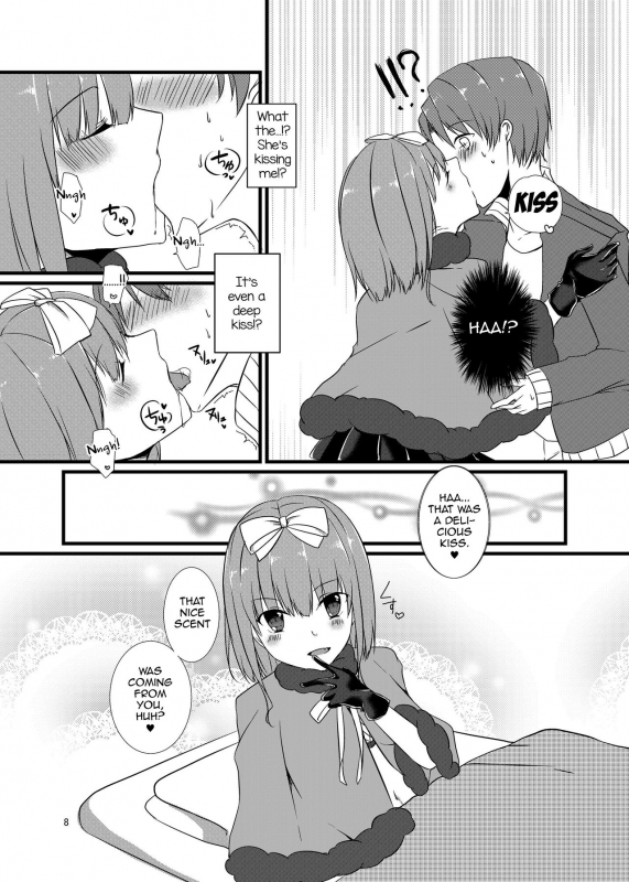 [cherry milk (Kokonoe Yomogi)] Night of Blood [English] [mysterymeat3] [Digital]_07