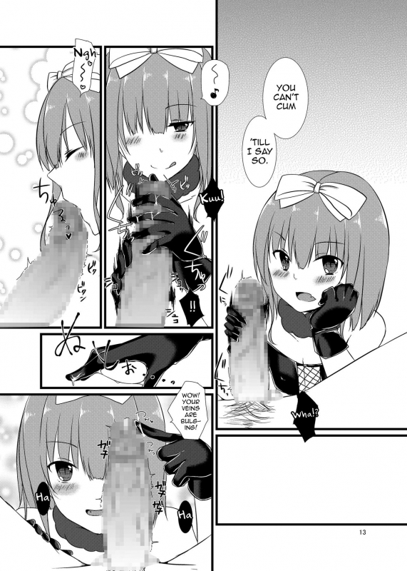 [cherry milk (Kokonoe Yomogi)] Night of Blood [English] [mysterymeat3] [Digital]_12