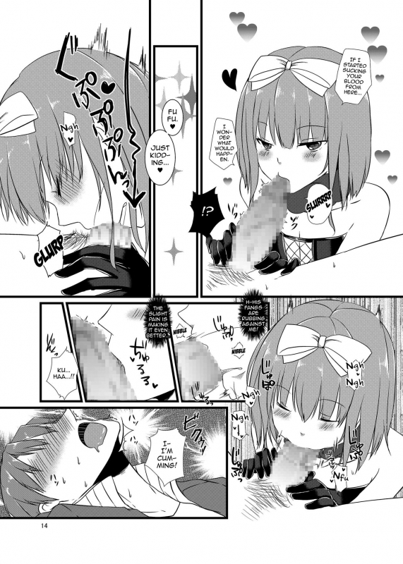 [cherry milk (Kokonoe Yomogi)] Night of Blood [English] [mysterymeat3] [Digital]_13