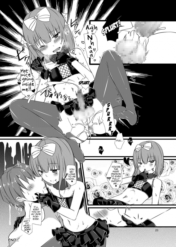 [cherry milk (Kokonoe Yomogi)] Night of Blood [English] [mysterymeat3] [Digital]_22