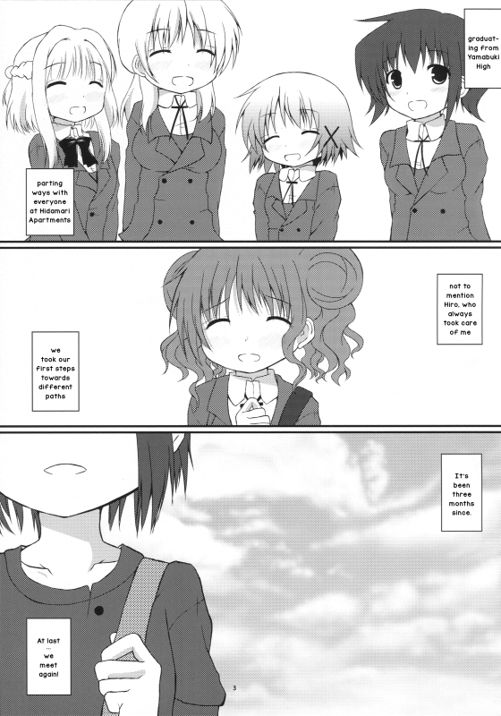 [chestnut tree (kuriki)] Meetup Switch (Hidamari Sketch) [English]_02