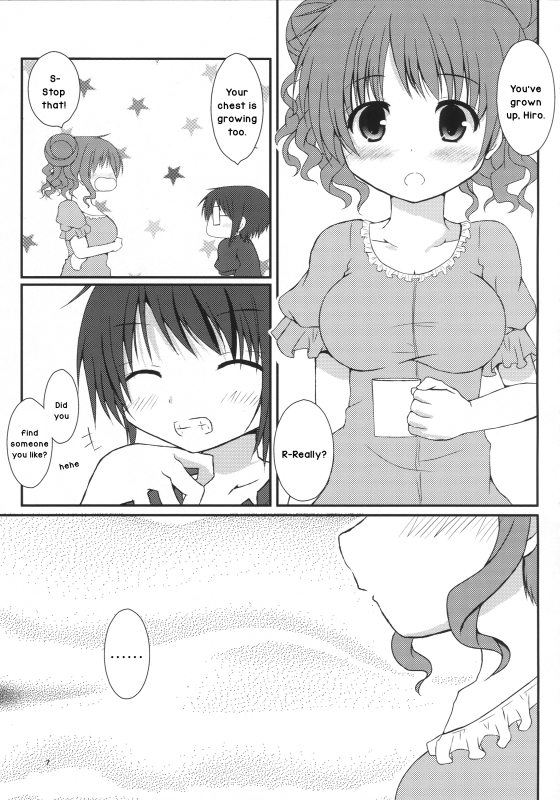 [chestnut tree (kuriki)] Meetup Switch (Hidamari Sketch) [English]_06