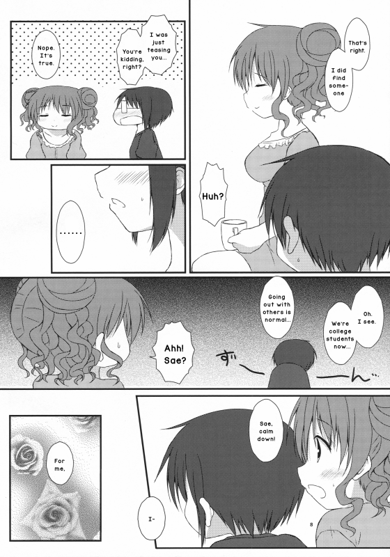 [chestnut tree (kuriki)] Meetup Switch (Hidamari Sketch) [English]_07