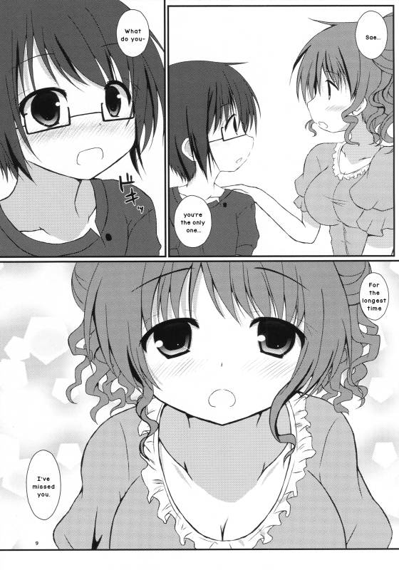 [chestnut tree (kuriki)] Meetup Switch (Hidamari Sketch) [English]_08