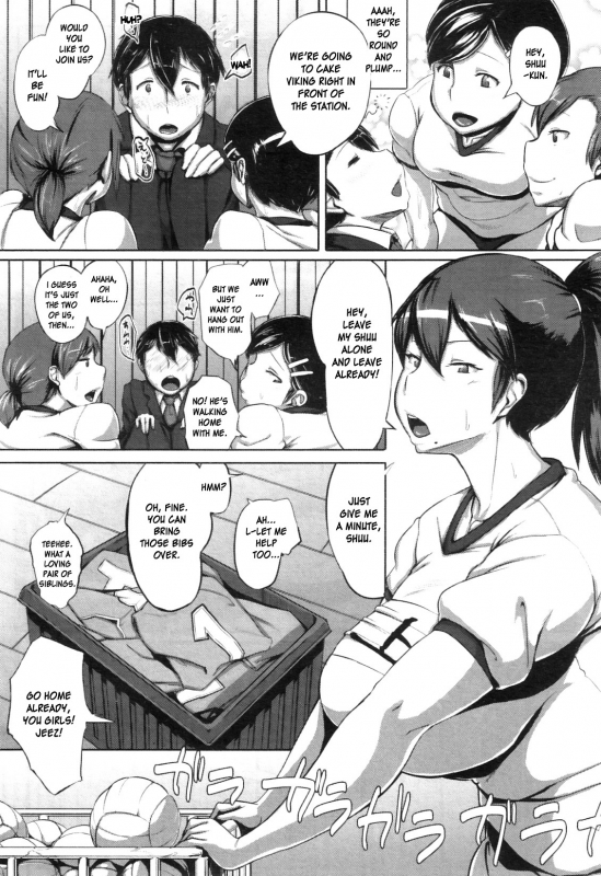[childwife (Jitsuma)] Taiiku Souko no Kokuhaku  Confession in the Gym Storage [English] [DesuDesu]_04