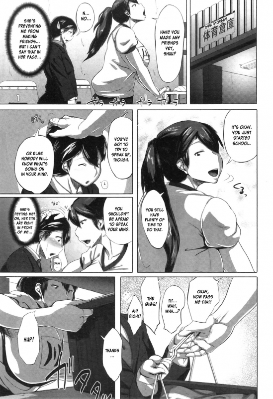 [childwife (Jitsuma)] Taiiku Souko no Kokuhaku  Confession in the Gym Storage [English] [DesuDesu]_05