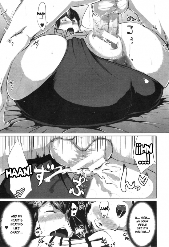 [childwife (Jitsuma)] Taiiku Souko no Kokuhaku  Confession in the Gym Storage [English] [DesuDesu]_21