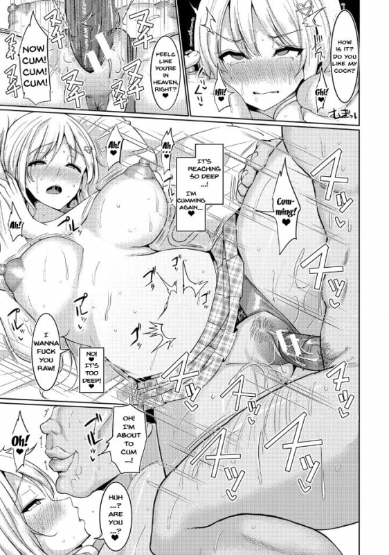 [chin] Suck Sex Stories [English] {doujins.com} [Digital]_011