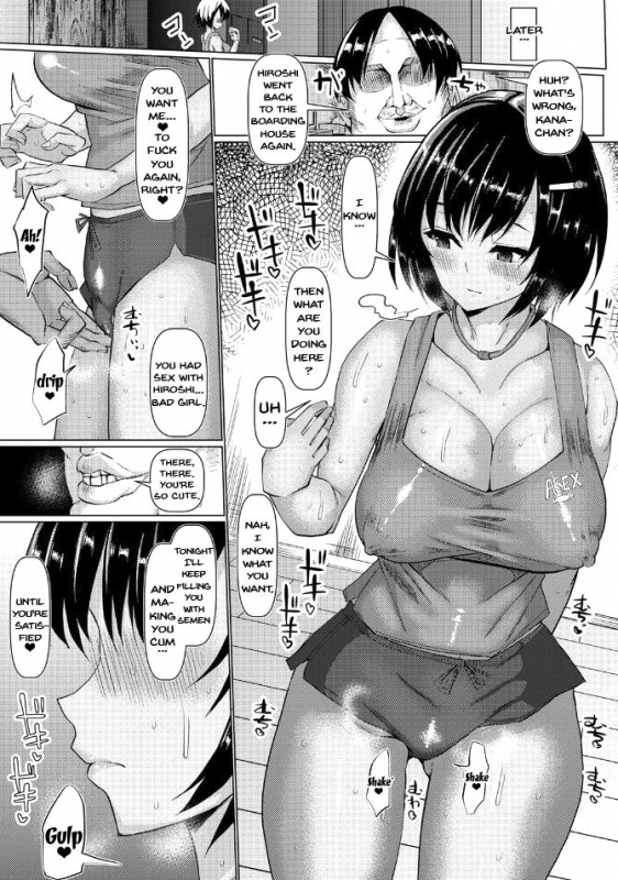 [chin] Suck Sex Stories [English] {doujins.com} [Digital]_039