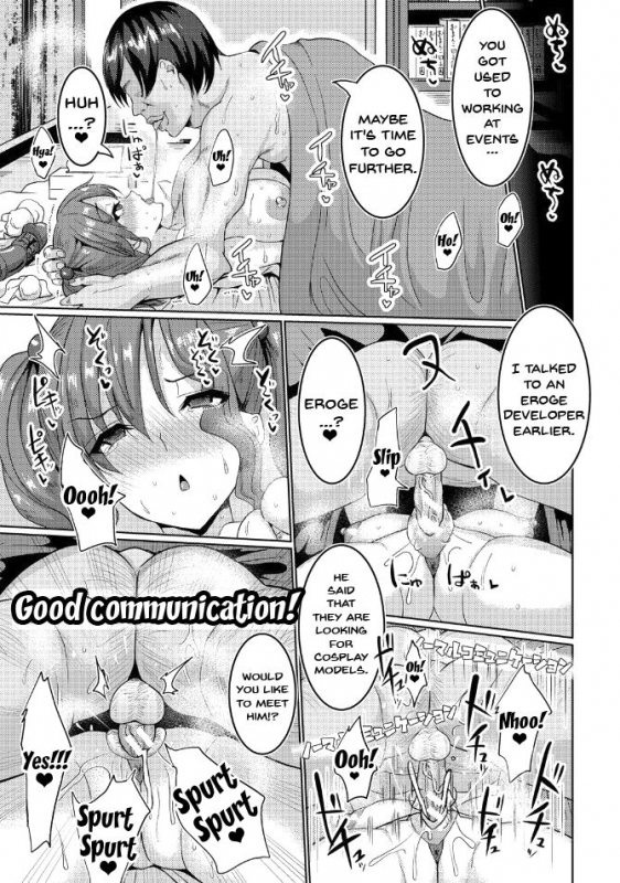 [chin] Suck Sex Stories [English] {doujins.com} [Digital]_063