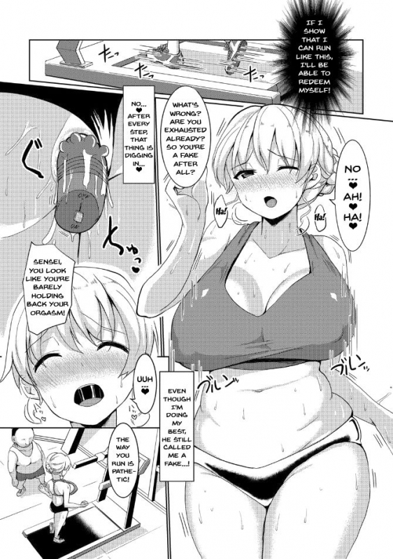 [chin] Suck Sex Stories [English] {doujins.com} [Digital]_075
