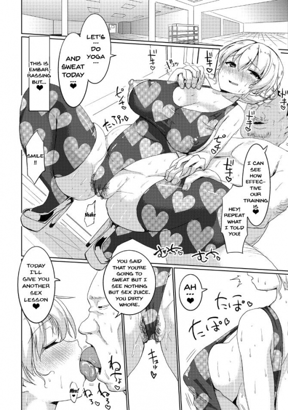[chin] Suck Sex Stories [English] {doujins.com} [Digital]_086