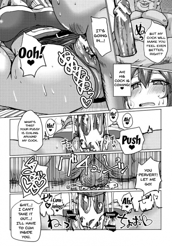 [chin] Suck Sex Stories [English] {doujins.com} [Digital]_119