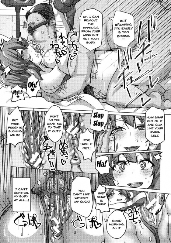 [chin] Suck Sex Stories [English] {doujins.com} [Digital]_120