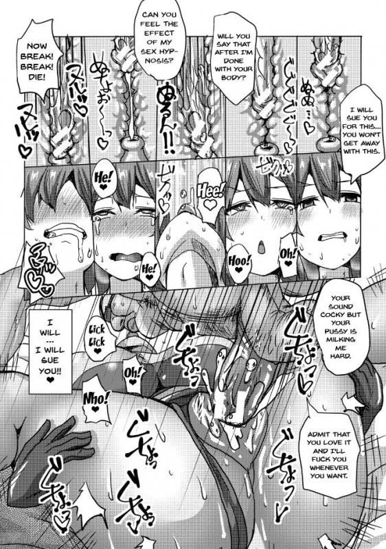 [chin] Suck Sex Stories [English] {doujins.com} [Digital]_121