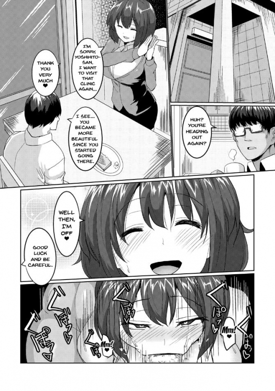 [chin] Suck Sex Stories [English] {doujins.com} [Digital]_173