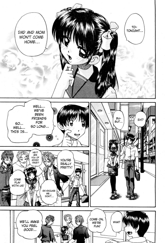 [chun rou zan] My Brother is the Worst!! Ch.01-05 + bonus [English]_000