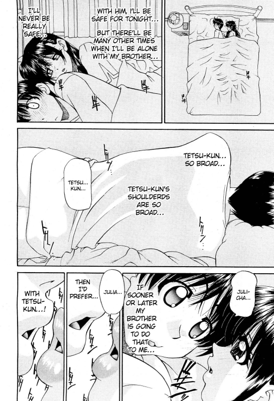 [chun rou zan] My Brother is the Worst!! Ch.01-05 + bonus [English]_008