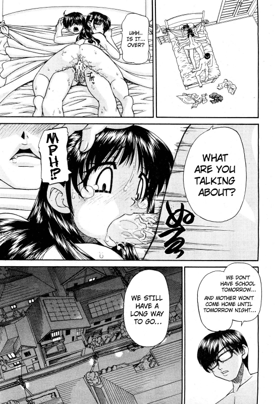 [chun rou zan] My Brother is the Worst!! Ch.01-05 + bonus [English]_023