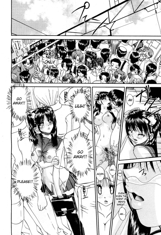 [chun rou zan] My Brother is the Worst!! Ch.01-05 + bonus [English]_030