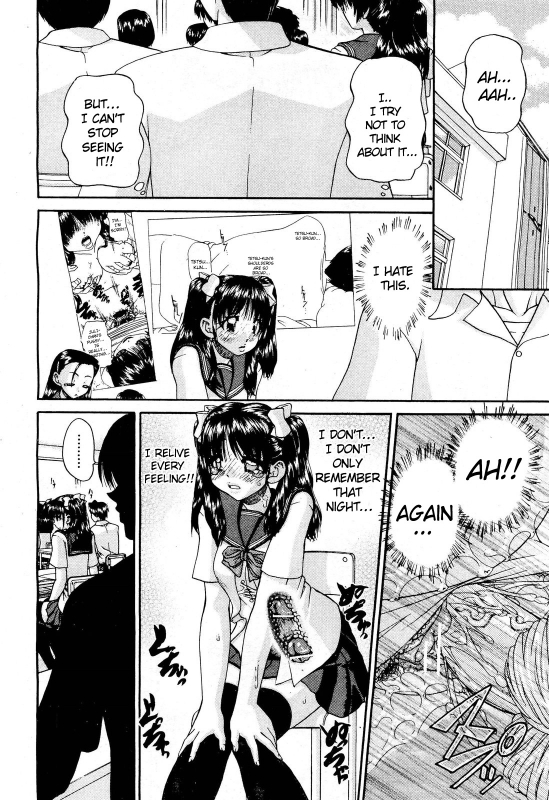 [chun rou zan] My Brother is the Worst!! Ch.01-05 + bonus [English]_034