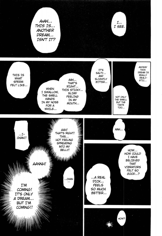 [chun rou zan] My Brother is the Worst!! Ch.01-05 + bonus [English]_053