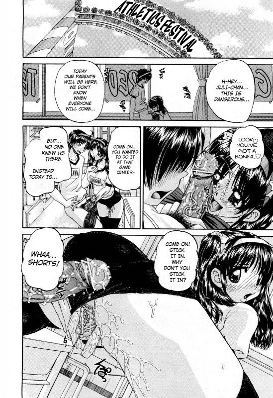 [chun rou zan] My Brother is the Worst!! Ch.01-05 + bonus [English]_064