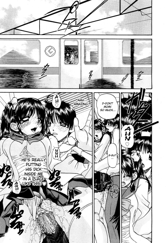 [chun rou zan] My Brother is the Worst!! Ch.01-05 + bonus [English]_067