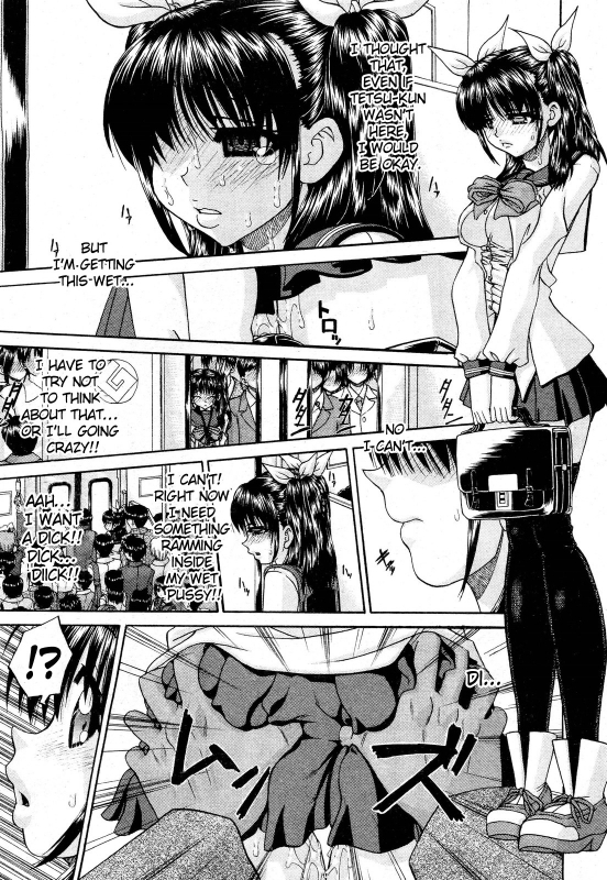 [chun rou zan] My Brother is the Worst!! Ch.01-05 + bonus [English]_073