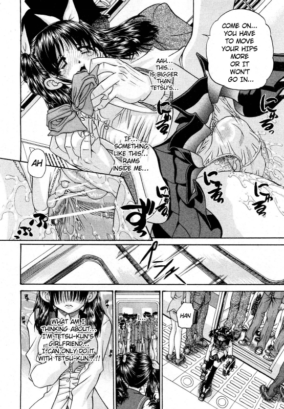 [chun rou zan] My Brother is the Worst!! Ch.01-05 + bonus [English]_076