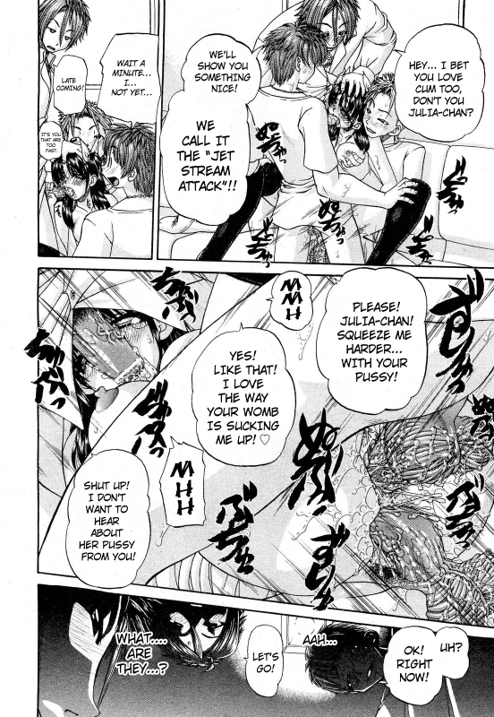 [chun rou zan] My Brother is the Worst!! Ch.01-05 + bonus [English]_088