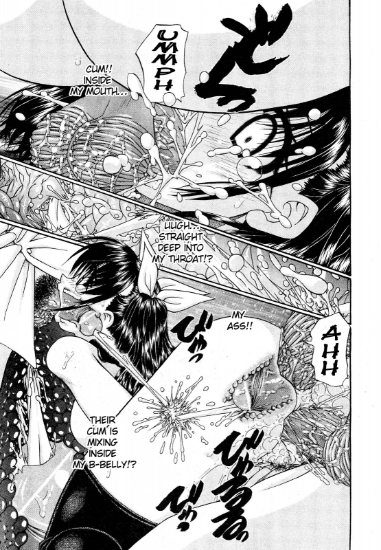 [chun rou zan] My Brother is the Worst!! Ch.01-05 + bonus [English]_089