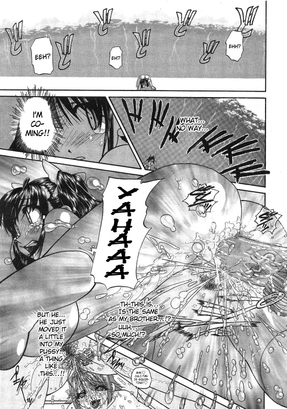 [chun rou zan] My Brother is the Worst!! Ch.01-05 + bonus [English]_108