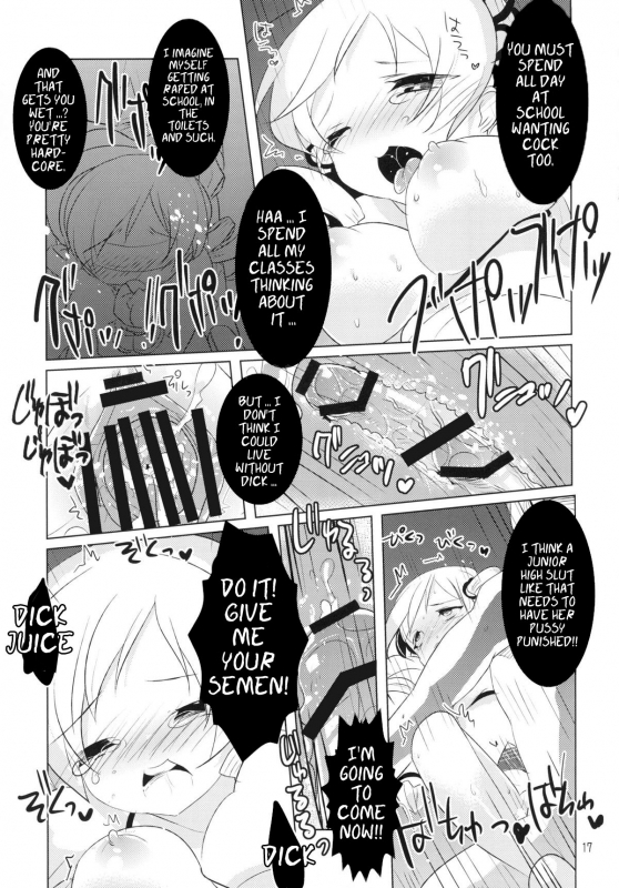 [clear glass (menimo)] All I Need Is Love (Puella Magi Madoka☆Magica) [English] =LWB= [Digital]_17