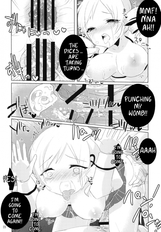 [clear glass (menimo)] All I Need Is Love (Puella Magi Madoka☆Magica) [English] =LWB= [Digital]_20