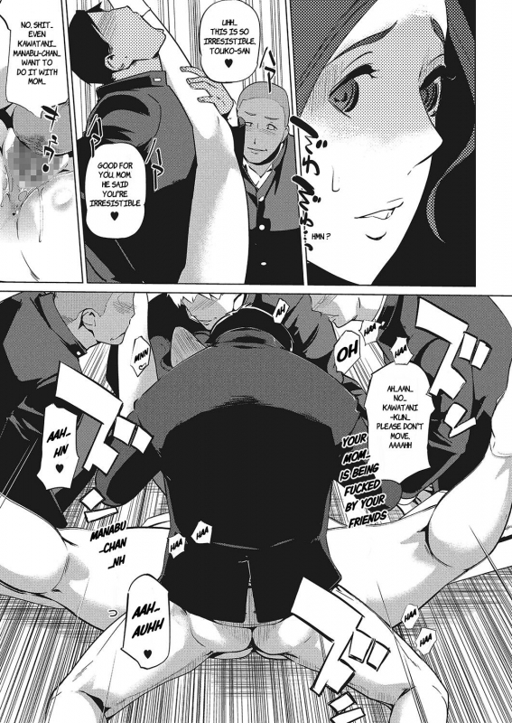 [clone Ningen] Y-yama-ke no Kettou  Y Mountain Villa's Lineage (Sequel) _06