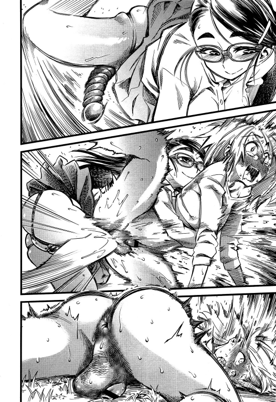 [clover] FxM Female x Male [English]_141