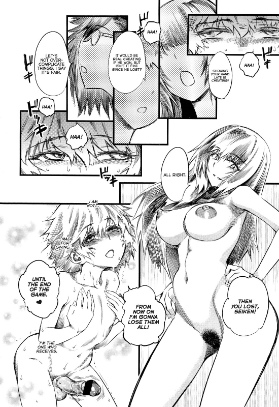 [clover] FxM Female x Male [English]_171