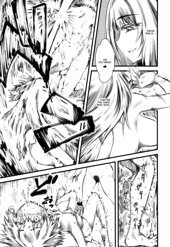 [clover] FxM Female x Male [English]_172