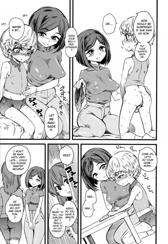 [clover] Kids Station (Girls forM Vol. 08) [English] =LWB=_06