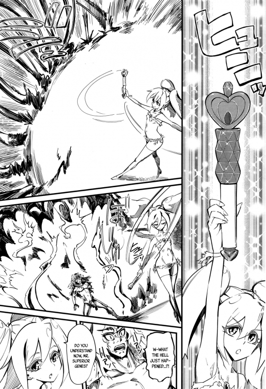 [clover] FxM Female x Male [English]_185