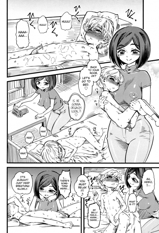 [clover] Kids Station (Girls forM Vol. 08) [English] =LWB=_15