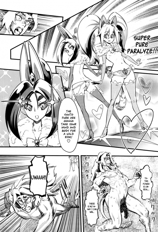 [clover] FxM Female x Male [English]_198