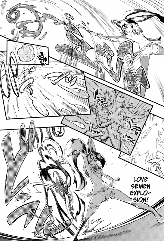 [clover] Pretty Soldiers - Yuuto Pure (Girls forM Vol. 12) [English] [maipantsu + B.E.C. Scans]_21