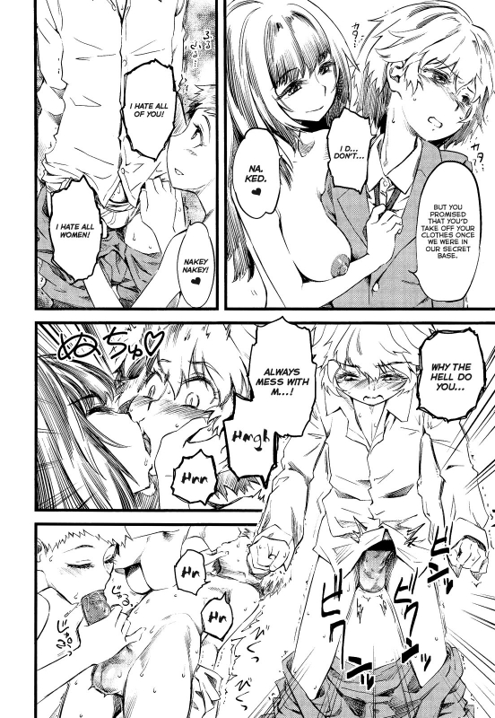 [clover] RPS - Rock Paper Scissors (Girls forM Vol. 02) [English] =LWB & Ero Manga Girls=_03