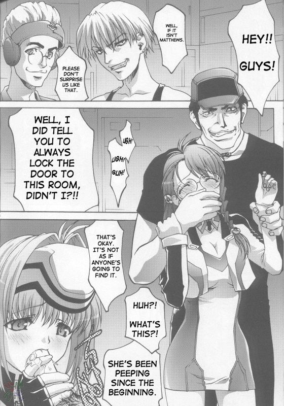 [club54 (Ichigo Mark)] Ingyaku no Hirenka (Xenosaga) [English] [SaHa]_05